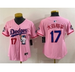 Women's Los Angeles Dodgers #17 大谷翔平 Pink Hello Kitty Night 2025 World Series Champions Patch Stitched Baseball Jersey