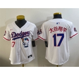 Women's Los Angeles Dodgers #17 大谷翔平 White Hello Kitty Night 2025 World Series Champions Patch Stitched Baseball Jersey