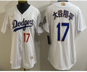Women's Los Angeles Dodgers #17 大谷翔平 White Japanese 2026 Gold Collection Limited Jersey