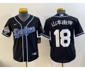 Women's Los Angeles Dodgers #18 山本由伸 Black Fashion 2025 World Series Champions Cool Base Stitched Baseball Jersey