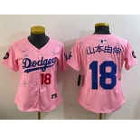 Women's Los Angeles Dodgers #18 灞辨湰鐢变几 Pink 2025 Tokyo Series Limited Stitched Baseball Jersey