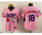 Women's Los Angeles Dodgers #18 山本由伸 Pink Hello Kitty Night 2025 World Series Champions Patch Stitched Baseball Jersey