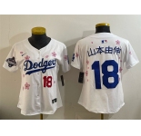 Women's Los Angeles Dodgers #18 灞辨湰鐢变几 White 2025 World Series Champions Patch Tokyo Series Limited Stitched Baseball Jersey