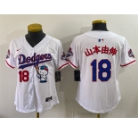 Women's Los Angeles Dodgers #18 山本由伸 White Hello Kitty Night 2025 World Series Champions Patch Stitched Baseball Jersey