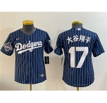 Youth Los Angeles Dodgers #17 大谷翔平 Navy Pinstripe 2025 World Series Champions Patch Cool Base Stitched Baseball Jersey