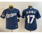 Youth Los Angeles Dodgers #17 大谷翔平 Navy Pinstripe 2025 World Series Champions Patch Cool Base Stitched Baseball Jersey