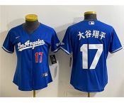 Youth Los Angeles Dodgers #17 大谷翔平 Royal Alternate Stadium Stitched Baseball Jersey