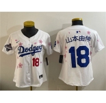 Youth Los Angeles Dodgers #18 山本由伸 White 2025 World Series Champions Patch Tokyo Series Limited Stitched Baseball Jersey