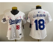 Youth Los Angeles Dodgers #18 山本由伸 White 2025 World Series Champions Patch Tokyo Series Limited Stitched Baseball Jersey