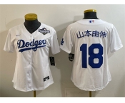 Youth Los Angeles Dodgers #18 山本由伸 White 2025 World Series Home Cool Base Stitched Baseball Jersey