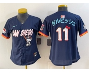 Women's San Diego Padres X Hello Kitty #11 ダルビッシュ Obsidian 2026 City Connect Stadium Stitched Baseball Jersey