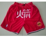 Men's Houston Rockets 1993-94 Red Just Don Shorts Swingman Shorts