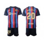 Barcelona Men Soccer Jerseys 050
