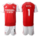 Men's Arsenal F.C #1 David Ray 2026 Red Home Soccer Jersey Suit