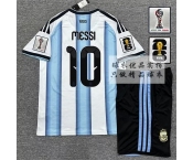 Men's Argentina 2026 Home Jersey Suit With patches