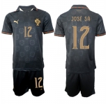 Men's Portugal #12 JOSE SA National Team FIFA x World Cup 2026 Away Gray On Eusebio special edition Jersey