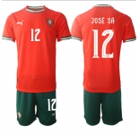 Men's Portugal Team #12 José Sa 2025 Red Home Soccer Jersey Suit