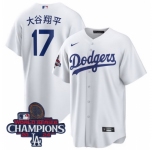 Youth Nike Los Angeles Dodgers Shohei Ohtani #17 White Cool Base 2024 World Series Champions Stitched MLB Jersey