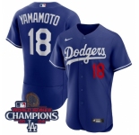 Youth Nike Los Angeles Dodgers Yoshinobu Yamamoto #18 Blue Flex Base 2024 World Series Champions Stitched MLB Jersey