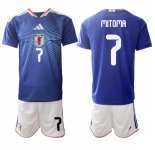 Men's Japan #7 Kaoru Mitoma 2026 Blue Home Soccer Jersey Suit