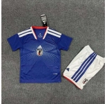 Youth Japan 2026-27 Home Blank Jersey Suit