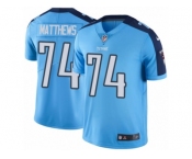 Men Nike Tennessee Titans #74 Bruce Matthews Limited Light Blue Rush Vapor Untouchable NFL Jersey