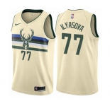 Men's Nike Milwaukee Bucks #77 Ersan Ilyasova Authentic Cream NBA Jersey - City Edition
